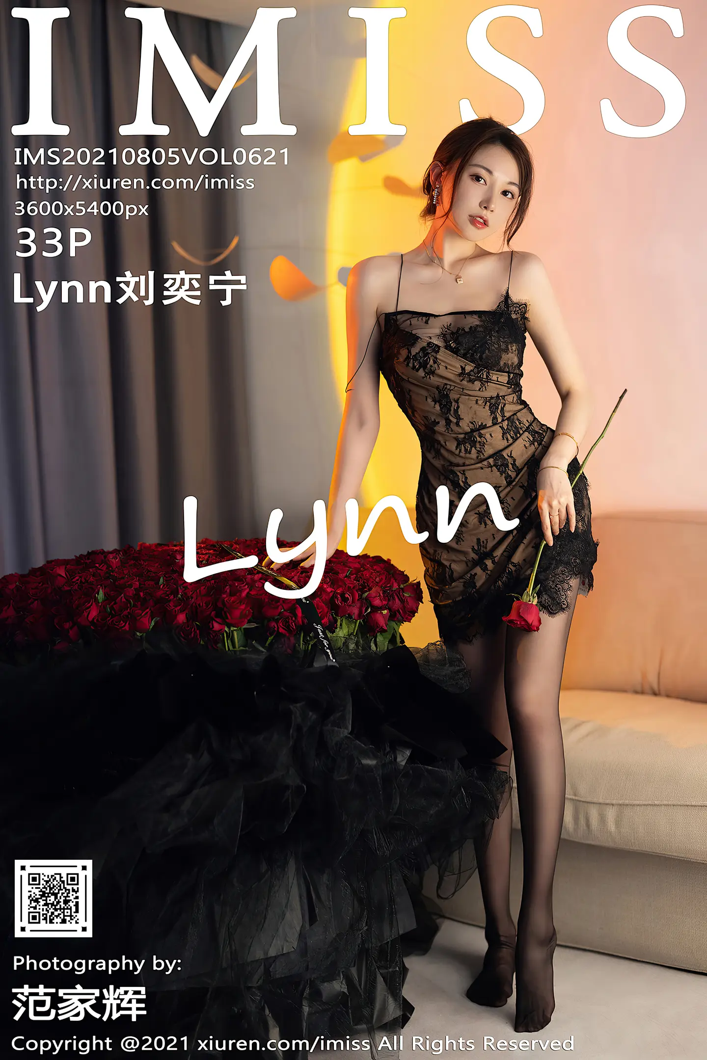 [IMISS爱蜜社]Vol.621_女神Lynn刘奕宁私房吊带裙+美少女战士系列秀完美身材性感写真33P-秀人网 - XiuRen.Pro
